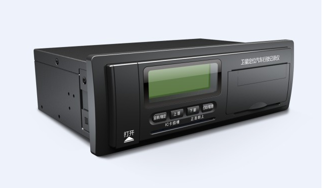 國標(biāo)GPS、JT/T794-2011標(biāo)準(zhǔn)、北斗雙模GPS、北斗、部標(biāo)
